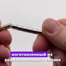 Неодимовые магнитные диски 6х6 мм набор 30 шт