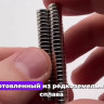 Неодимовые магнитные диски 7х2 мм набор 100 шт