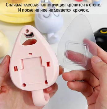 Крючок настенный самоклеящийся совушка черный